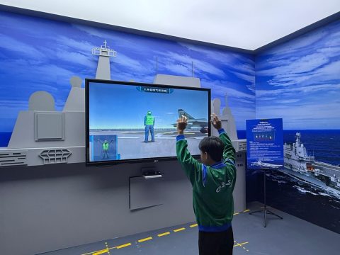 小學中文部六年級學生參觀科學館 - 6